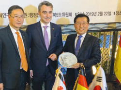 Delegationsreise des BdV-Präsidiums nach Südkorea