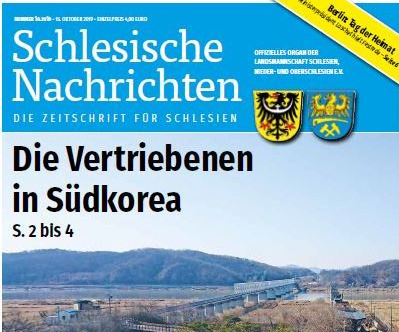 Die Vertriebenen in Südkorea